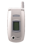 Best available price of NEC N600 in Area