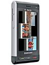 Best available price of Samsung T929 Memoir in Area
